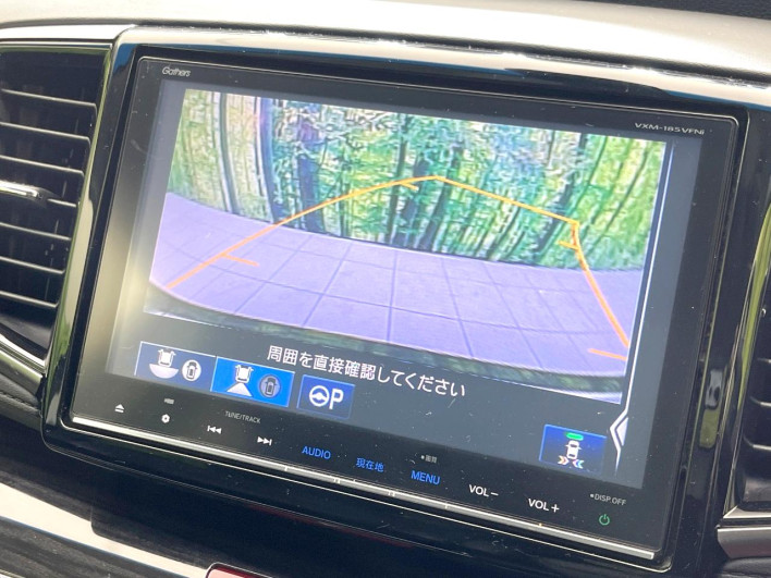 2017 Honda Odyssey Hybrid 6AA-RC4 (UW-6a13f0f562eb8)[22]