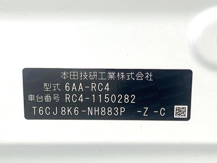2017 Honda Odyssey Hybrid 6AA-RC4 (UW-6a13f0f562eb8)[1]