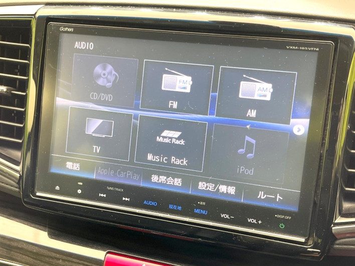 2017 Honda Odyssey Hybrid 6AA-RC4 (UW-6a13f0f562eb8)[21]