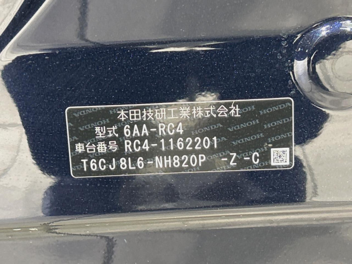2018 Honda Odyssey Hybrid 6AA-RC4 (UW-6a13f0f570c2e)[1]