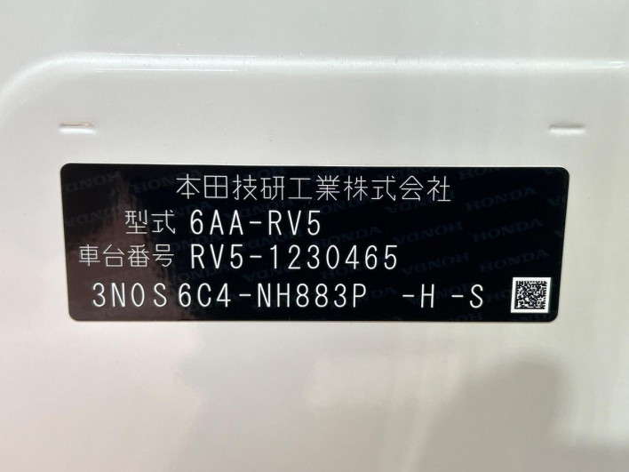 2024 Honda VEZEL 6AA-RV5 (UW-6a13f0ffb8e79)[1]
