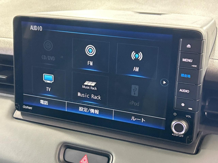 2024 Honda VEZEL 6AA-RV5 (UW-6a13f0ffb8e79)[14]