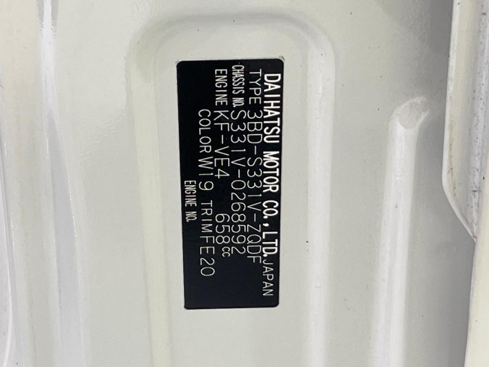 2021 Daihatsu Daihatsu Hijet Cargo 3BD-S331V (UW-6a13f103a7668)[1]