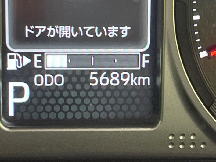 2024 Daihatsu Atrai 3BD-S710V (UW-6a13f10611df8)[2]