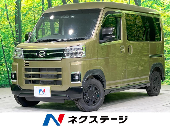 2024 Daihatsu Atrai 3BD-S710V (UW-6a13f10611df8)[3]