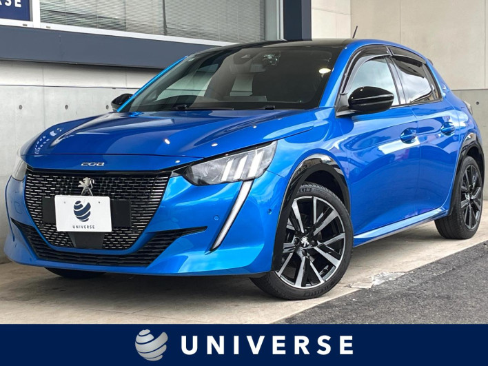 2022 Peugeot 208 5BA-P21HN05 (UW-6a13f123696d6)[3]