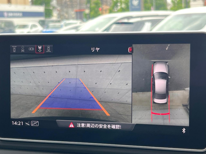 2019 Audi A4 DBA-8WCYRF (UW-6a13f126db52c)[22]