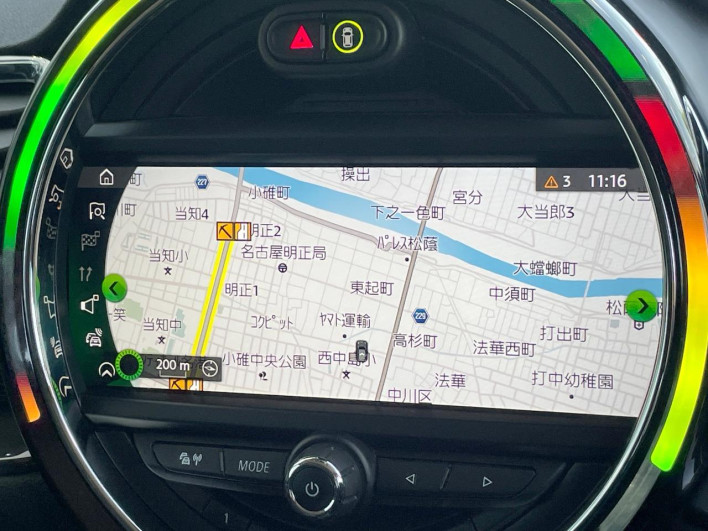 2019 Rover Mini LDA-LR20 (UW-6a13f12e85c4f)[23]