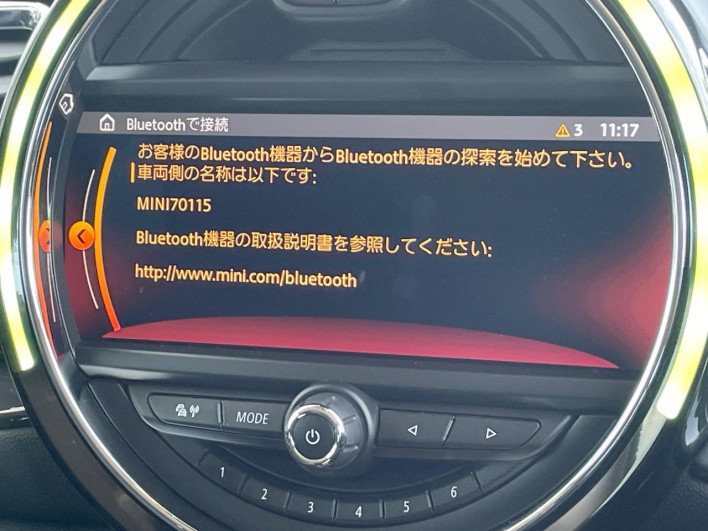 2019 Rover Mini LDA-LR20 (UW-6a13f12e85c4f)[24]