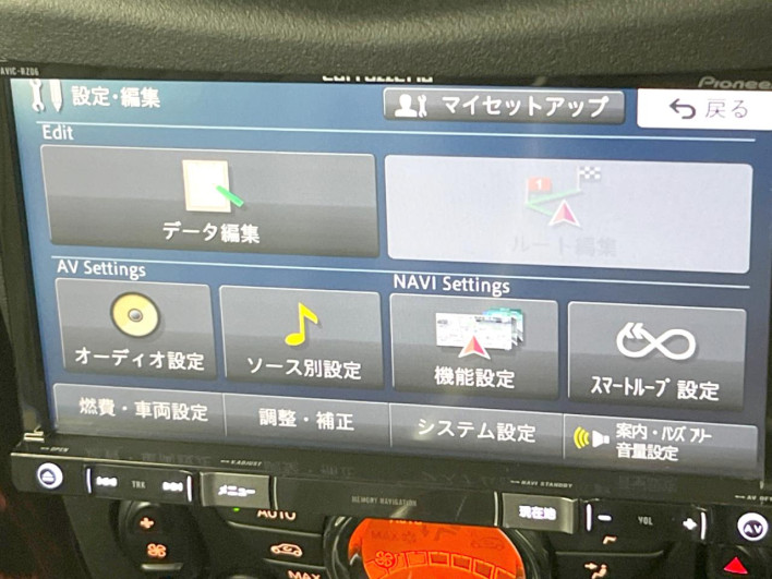 2015 Rover Mini LDA-XD20A (UW-6a13f12f1cefb)[10]
