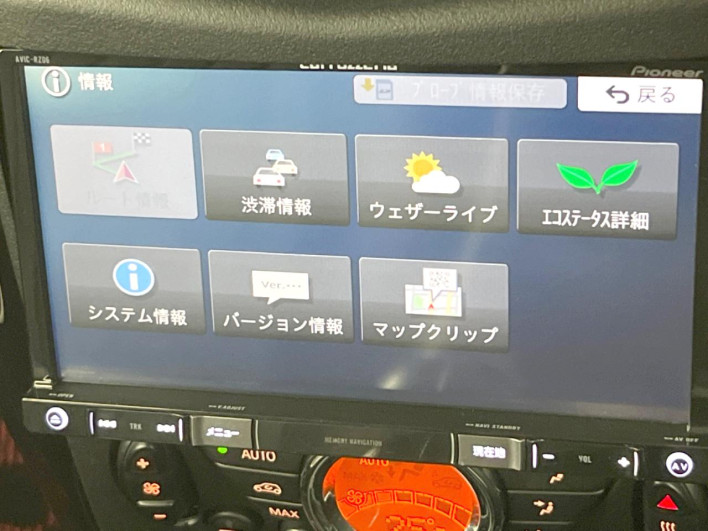 2015 Rover Mini LDA-XD20A (UW-6a13f12f1cefb)[9]