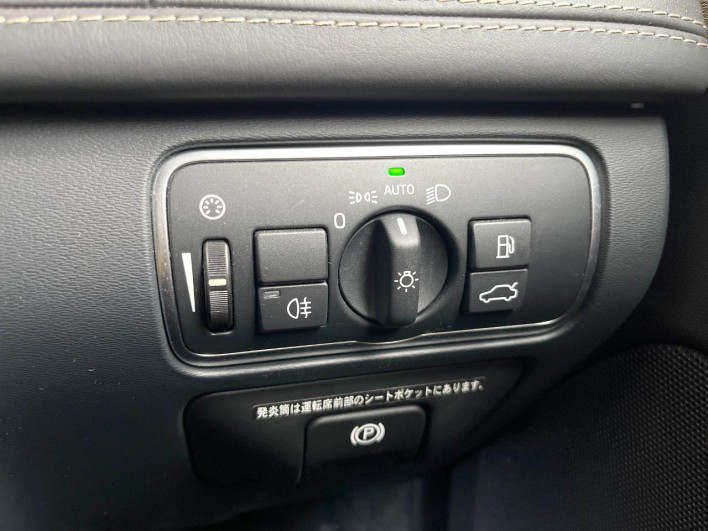 2017 Volvo XC60 DBA-DB420XC (UW-6a13f131c2052)[6]