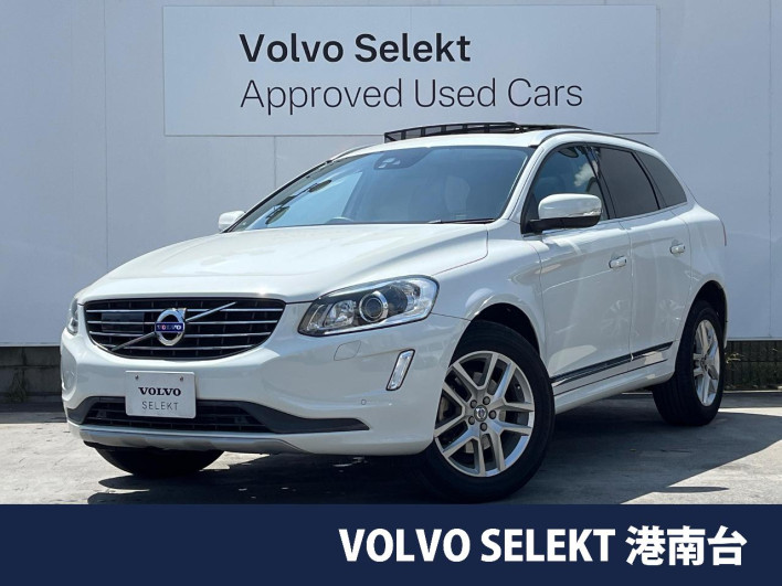 2017 Volvo XC60 LDA-DD4204TXC (UW-6a13f1328a58b)[3]