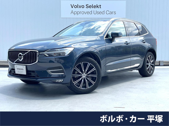 2020 Volvo XC60 5AA-UB420TXCM (UW-6a13f134270f3)[3]