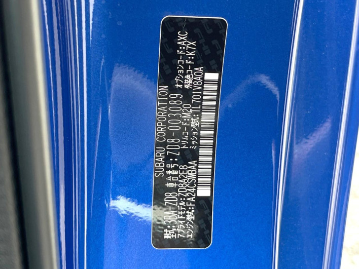 2021 Subaru BRZ 3BA-ZD8 (UW-6a13f13779b4e)[1]