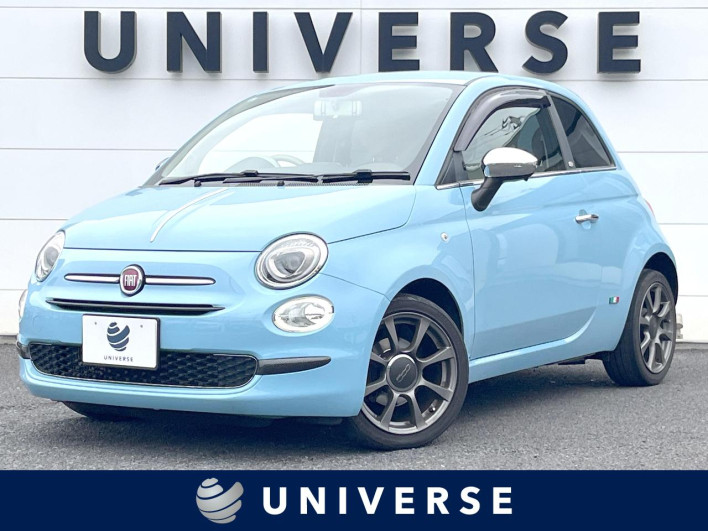 2017 Fiat 500 ABA-31209 (UW-6a13f137c0f45)[3]