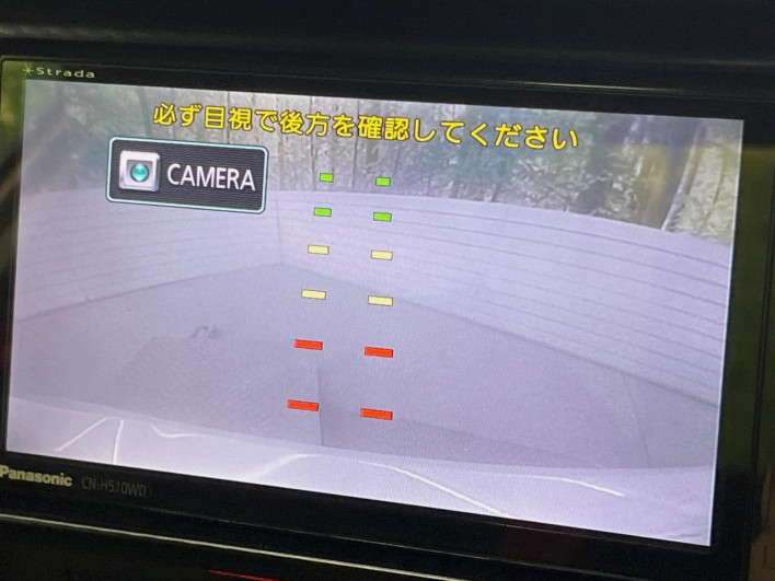 2013 Toyota 86 DBA-ZN6 (UW-6a13f1385d576)[4]