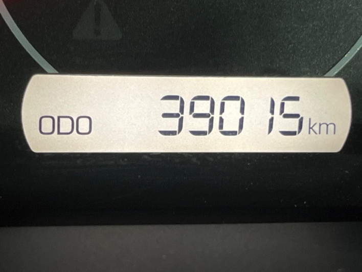 2020 Toyota Noah DBA-ZRR80G (UW-6a13f14191a41)[2]