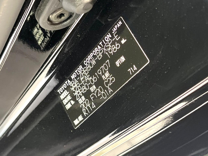 2020 Toyota Voxy 3BA-ZRR80W (UW-6a13f141d041b)[1]
