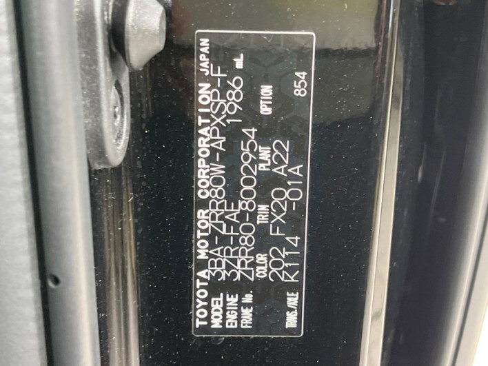 2021 Toyota Noah 3BA-ZRR80W (UW-6a13f14312d54)[1]