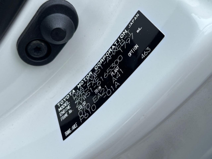 2020 Toyota Prius DAA-ZVW51 (UW-6a13f14e760d4)[1]