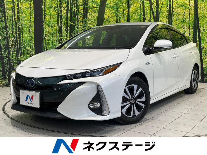 2017 Toyota Prius PHV DLA-ZVW52 (UW-6a13f14fc005d)[3]