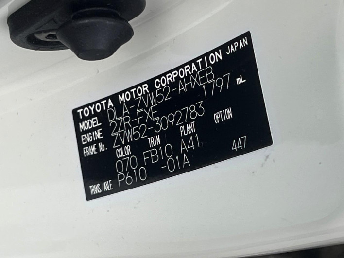 2018 Toyota Prius PHV DLA-ZVW52 (UW-6a13f14ff1140)[1]