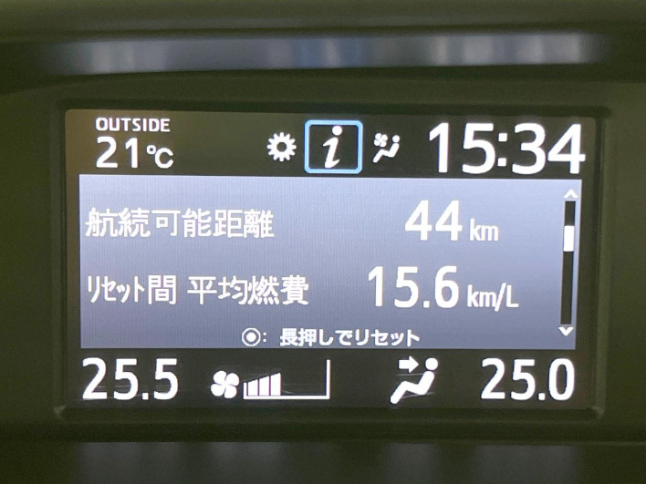2020 Toyota Voxy 6AA-ZWR80W (UW-6a13f1579f9d1)[26]