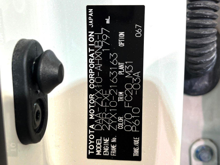 2018 Toyota C-HR DAA-ZYX10 (UW-6a13f164f0cc9)[1]