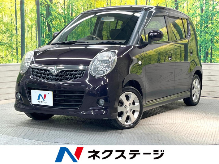 2007 Suzuki MR Wagon DBA-MF22S (UW-6a150e12e146d)[3]