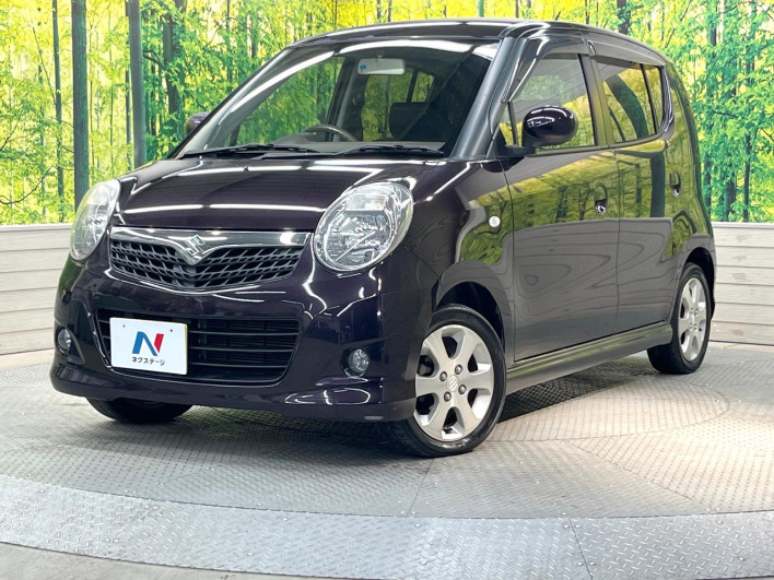 2007 Suzuki MR Wagon DBA-MF22S (UW-6a150e12e146d)[0]