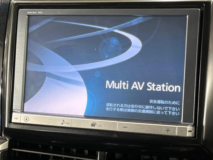 2013 Toyota Estima DBA-ACR55W (UW-6a150e2d762db)[18]