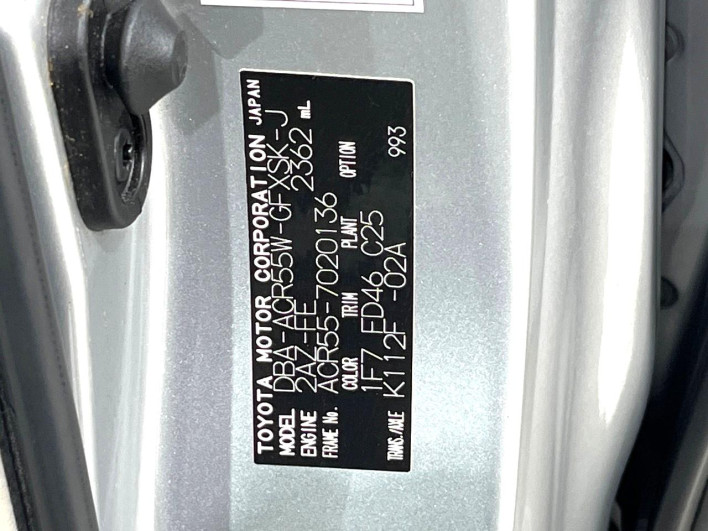 2010 Toyota Estima DBA-ACR55W (UW-6a150e2d8ef33)[1]