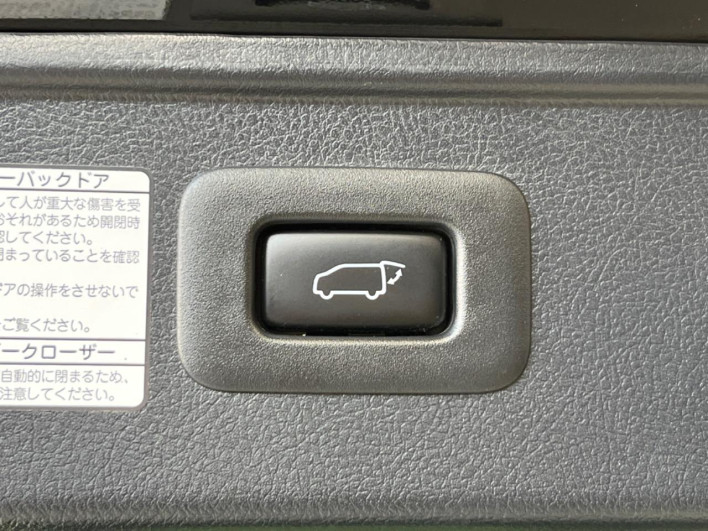 2016 Toyota Vellfire DBA-AGH30W (UW-6a150e2f943e6)[13]