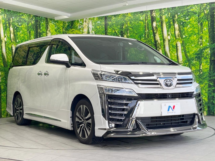 2021 Toyota Vellfire 3BA-AGH30W (UW-6a150e3398159)[10]