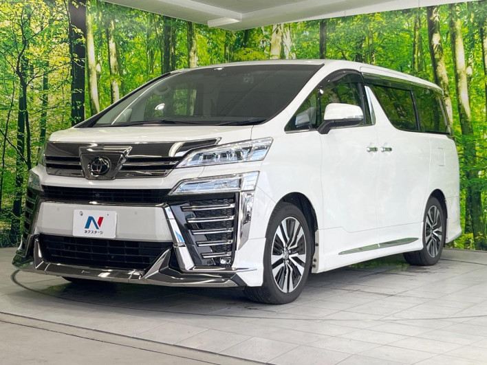 2021 Toyota Vellfire 3BA-AGH30W (UW-6a150e3398159)[4]