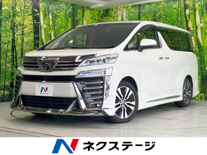 2021 Toyota Vellfire 3BA-AGH30W (UW-6a150e3398159)[3]