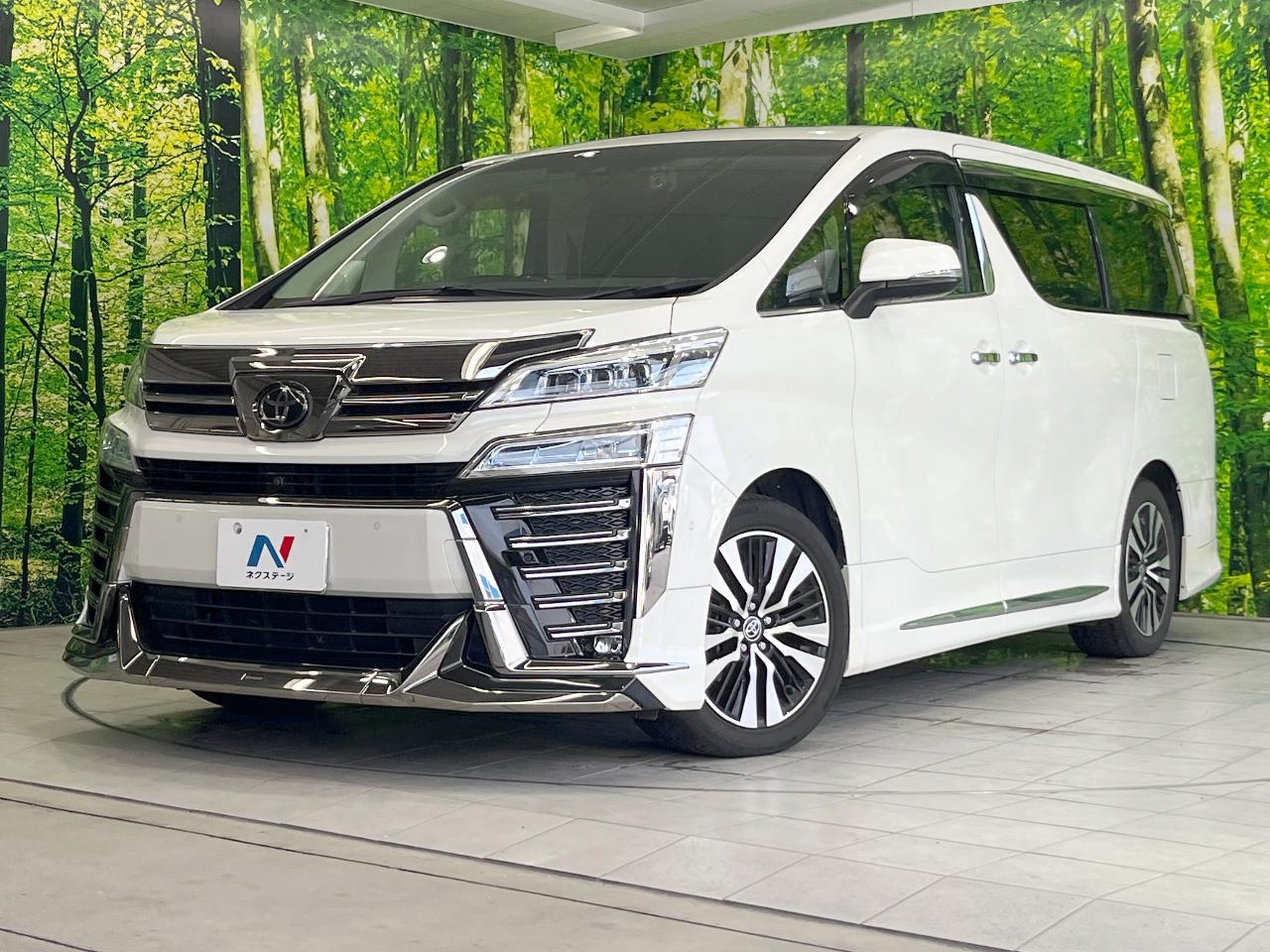 2021 Toyota Vellfire 3BA-AGH30W