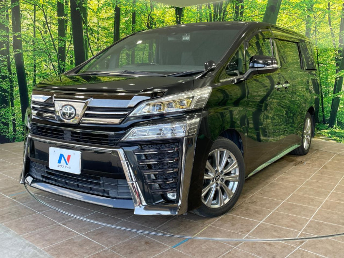 2020 Toyota Vellfire 3BA-AGH30W (UW-6a150e3635112)[0]