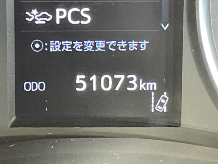2020 Toyota Vellfire 3BA-AGH30W (UW-6a150e3635112)[2]