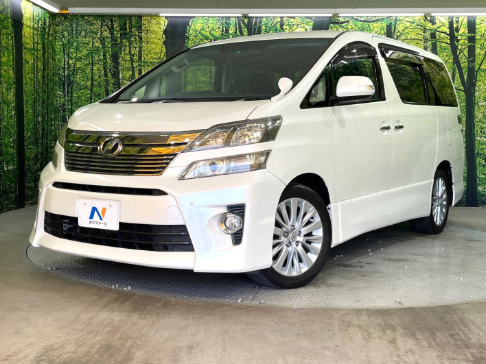 2012 Toyota Vellfire DBA-ANH20W (UW-6a150e3b84330)[0]
