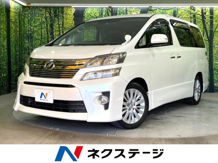 2012 Toyota Vellfire DBA-ANH20W (UW-6a150e3b84330)[3]