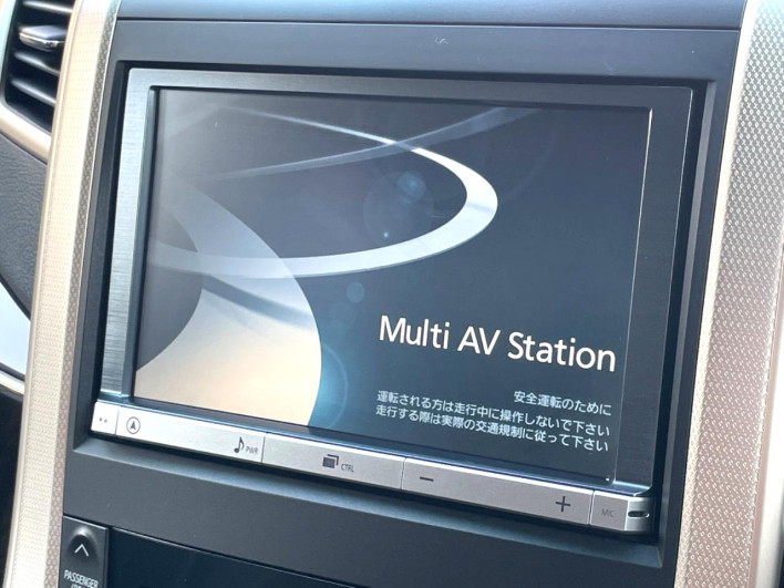2012 Toyota Alphard DBA-ANH20W (UW-6a150e3b8a5a5)[7]