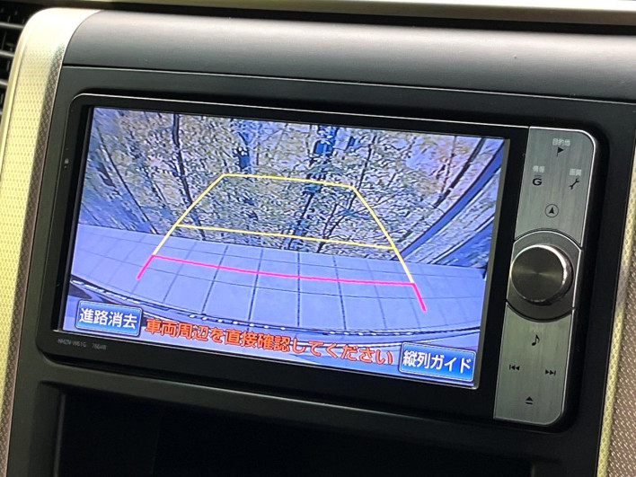 2013 Toyota Alphard DBA-ANH20W (UW-6a150e3b9463e)[21]