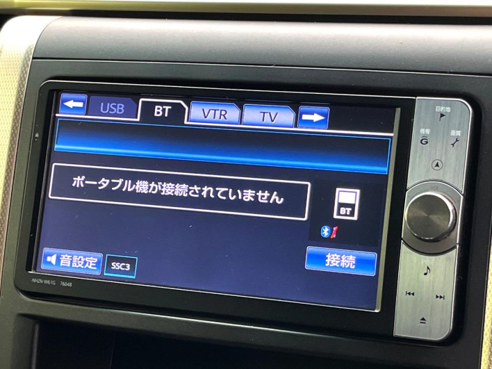 2013 Toyota Alphard DBA-ANH20W (UW-6a150e3b9463e)[19]