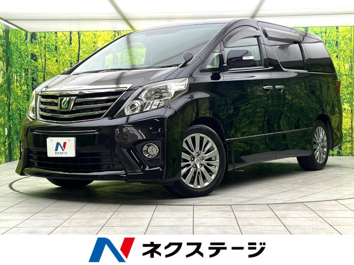 2013 Toyota Alphard DBA-ANH20W (UW-6a150e3b9463e)[3]