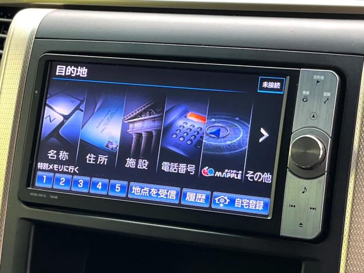 2013 Toyota Alphard DBA-ANH20W (UW-6a150e3b9463e)[20]