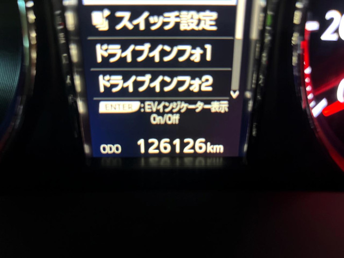 2016 Toyota Crown Hybrid DAA-AWS210 (UW-6a150e3ebdf4d)[2]