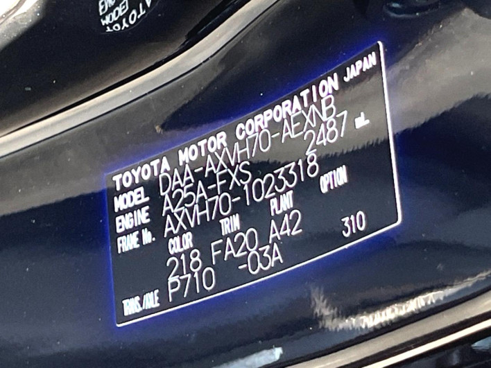 2018 Toyota Camry DAA-AXVH70 (UW-6a150e4ad2977)[1]