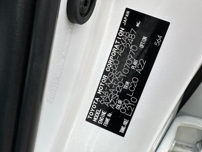 2021 Toyota Crown Hybrid 6AA-AZSH20 (UW-6a150e4f7093d)[1]
